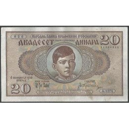 Yugoeslavia 20 Dinara 6 Sep 1936 P30
