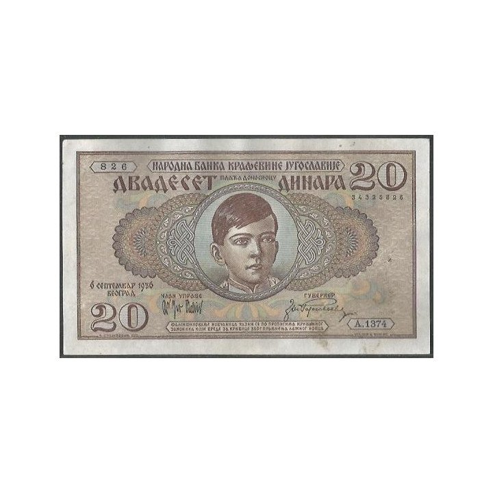 Yugoeslavia 20 Dinara 6 Sep 1936 P30