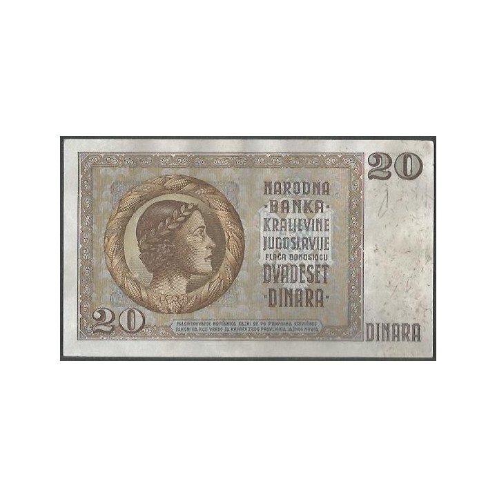 Yugoeslavia 20 Dinara 6 Sep 1936 P30 reverso