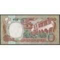 Billete de 500 Pesos 12 Oct 1985 BGW396