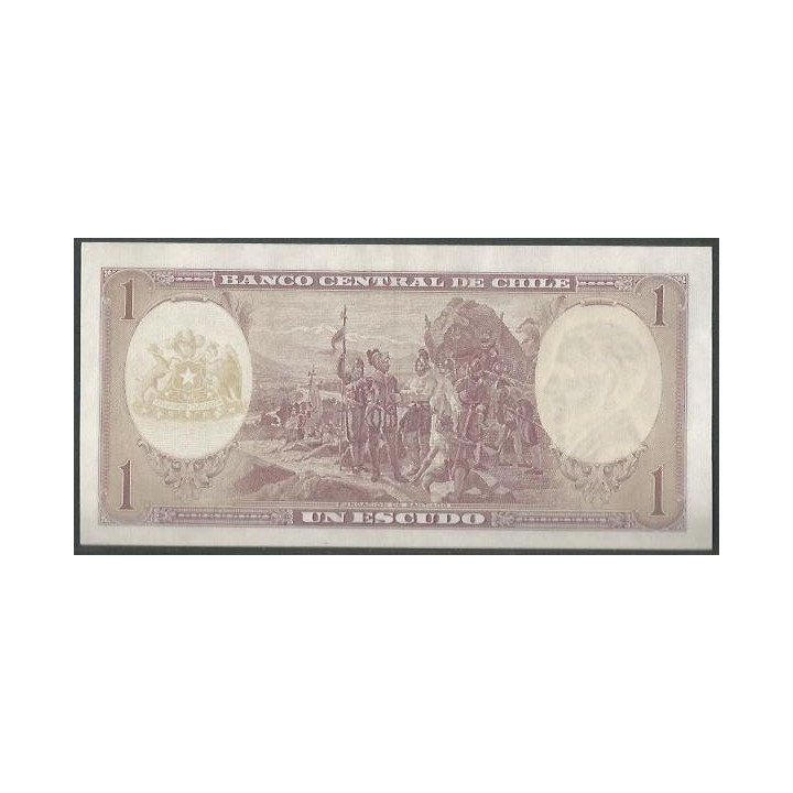 Chile 1 Escudo ND1964 Serie Q P136 reverso