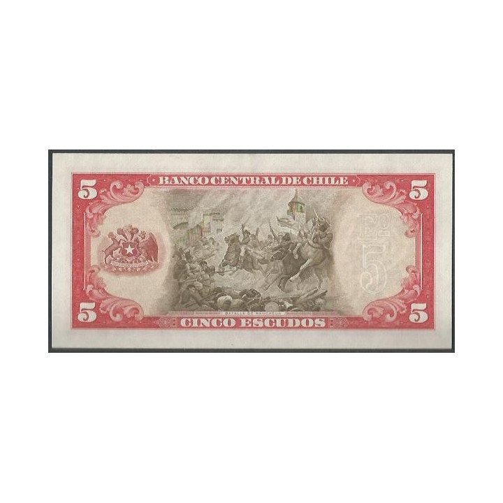 Chile 5 Escudos ND1964 Serie E P138 reverso