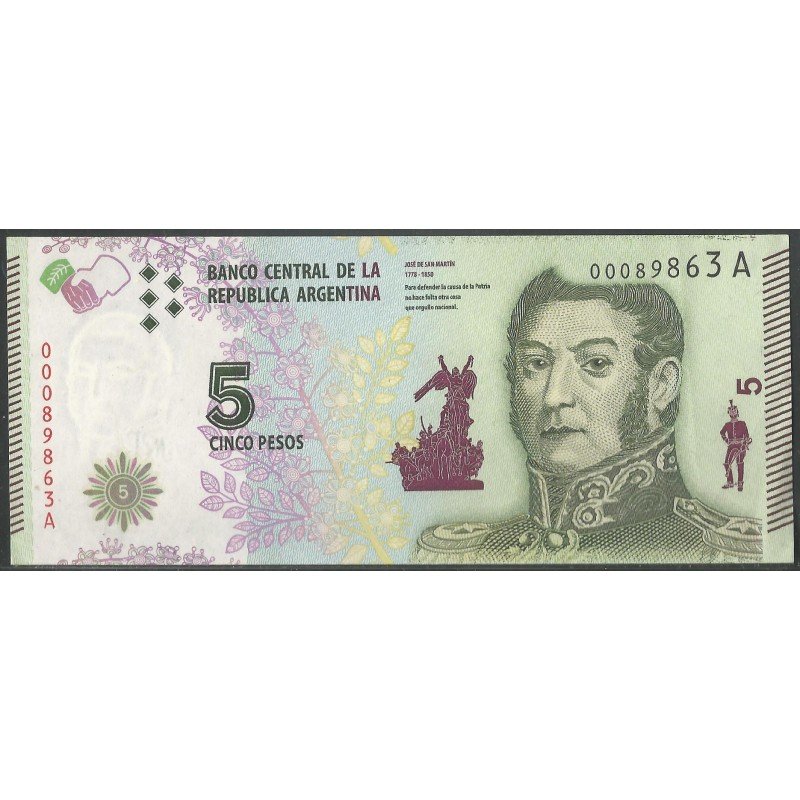 Argentina, 5 Pesos ND2015 Serie A P359
