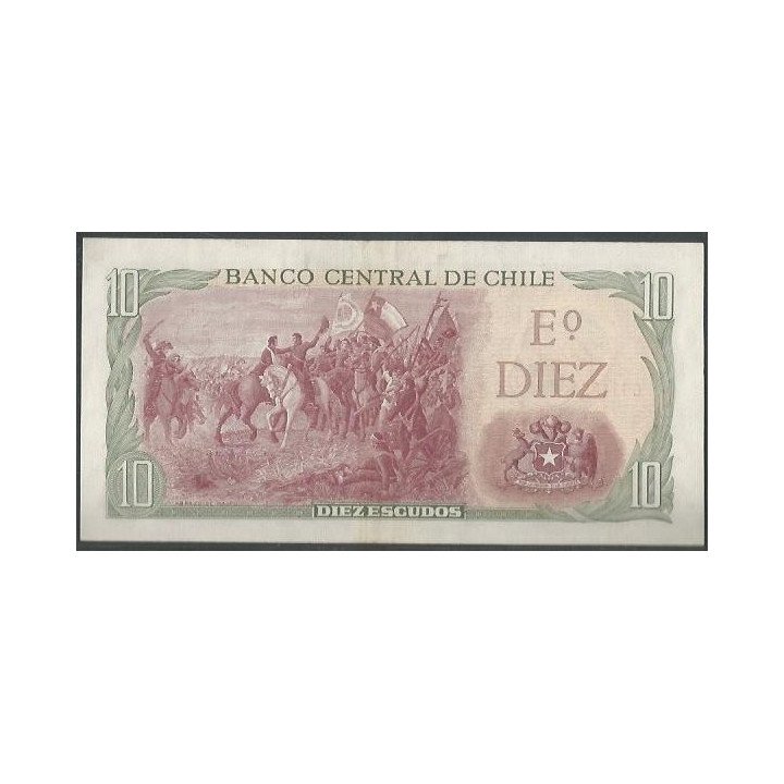 Chile 10 Escudos ND1967-76 B P142Aa reverso
