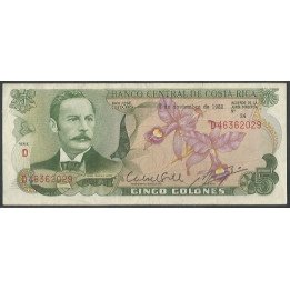 Costa Rica 5 Colones 1 Nov 1982 P236d