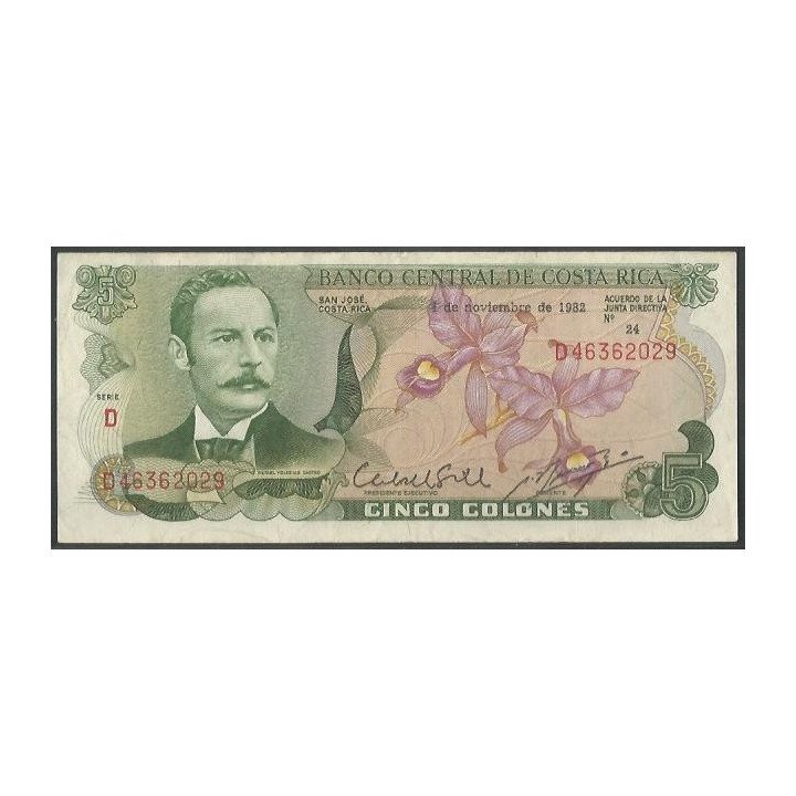 Costa Rica 5 Colones 1 Nov 1982 P236d