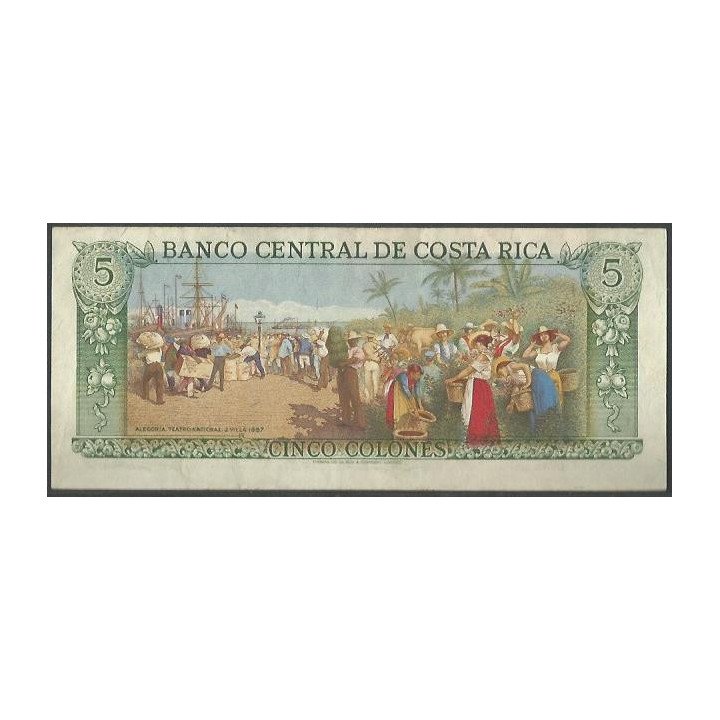 Costa Rica 5 Colones 1 Nov 1982 P236d reverso