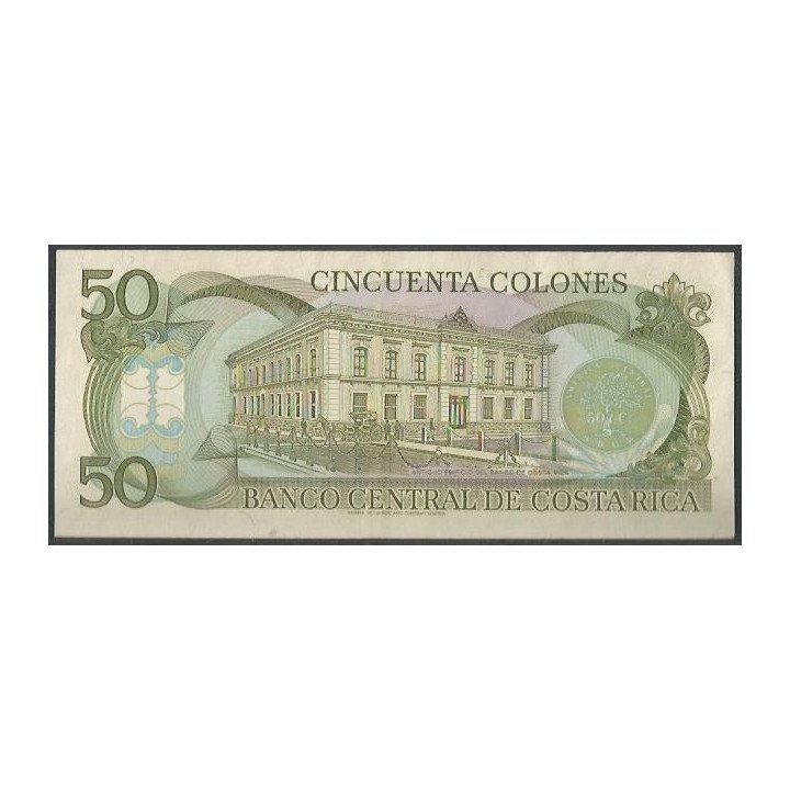 Costa Rica 50 Colones 19 Jun 1991 P257a reverso