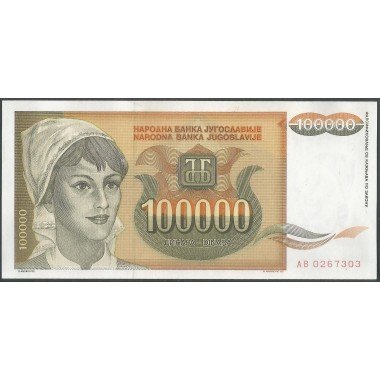 Yugoeslavia, 100.000 Dinara 1993 P118