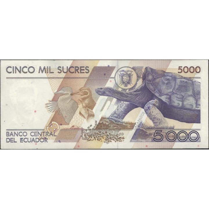 Ecuador 5.000 Sucres 26 Mar 1999 AÑ P128c reverso
