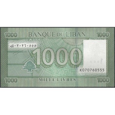 Libano, 1.000 Livres 2016 P90c