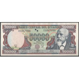 Ecuador 50.000 Sucres 10 Mar 1999 AI P130c