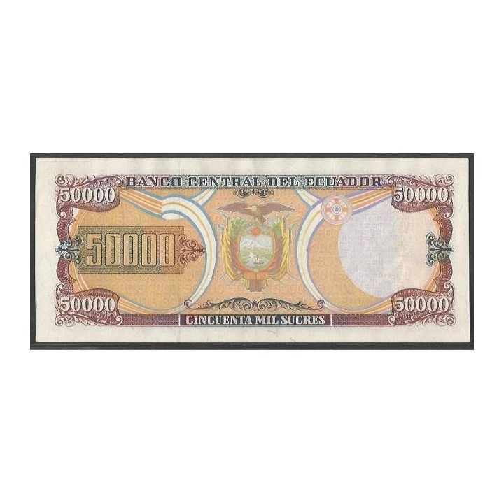 Ecuador 50.000 Sucres 10 Mar 1999 AI P130c reverso