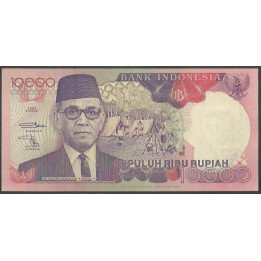 Indonesia 10.000 Rupias 1992 (93) P131b