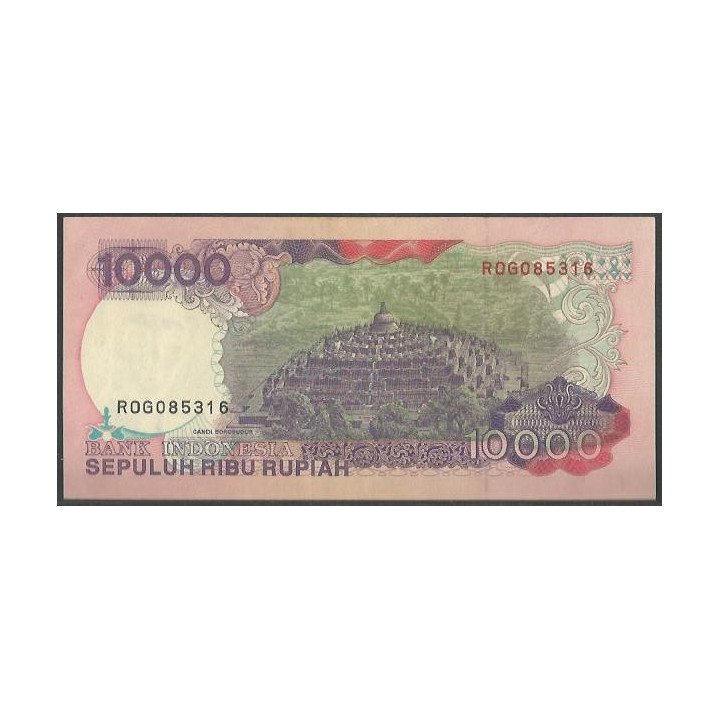 Indonesia 10.000 Rupias 1992 (93) P131b reverso