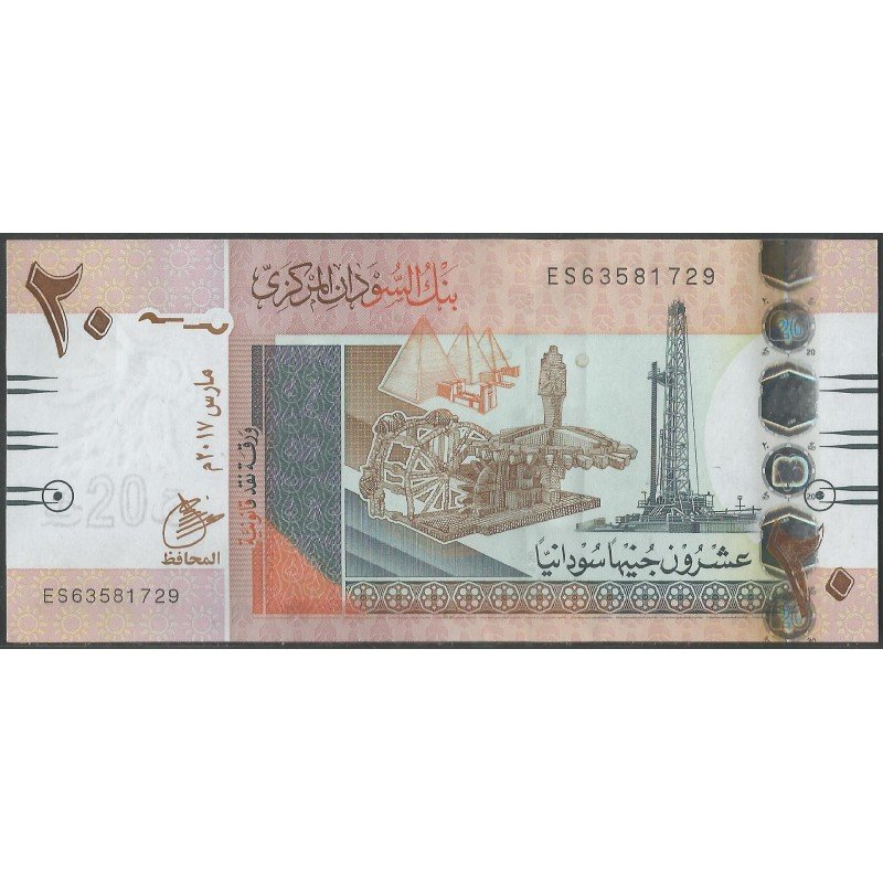 Sudan, 20 Pounds Mar 2017 P74d