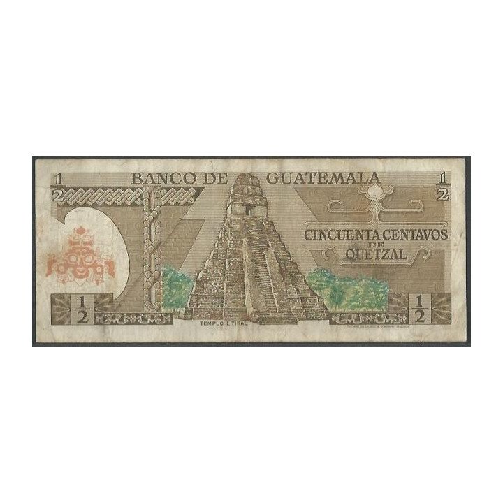 Guatemala 50 Centavos 3 Ene 1979 P58c reverso