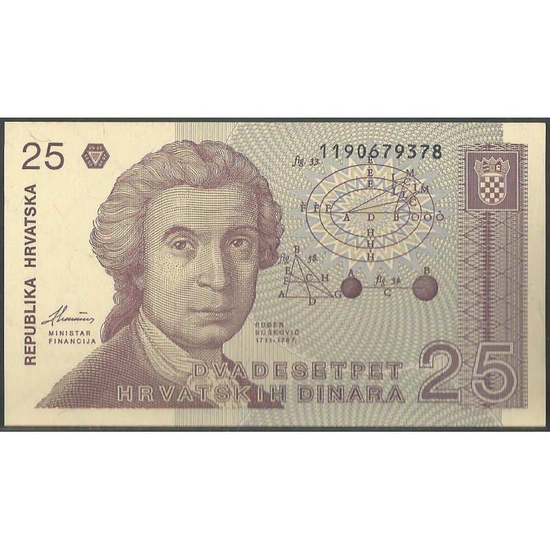 Croacia, 25 Dinara 8 Oct 1991 P19a