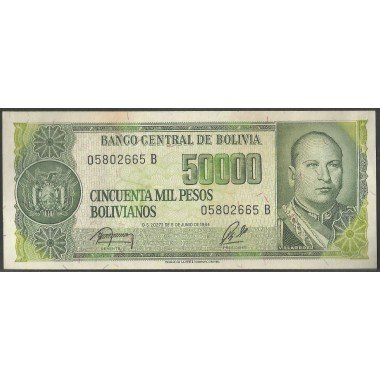 Bolivia, 50.000 Pesos Bolivianos D 5 Jun 1984 Serie B P170a