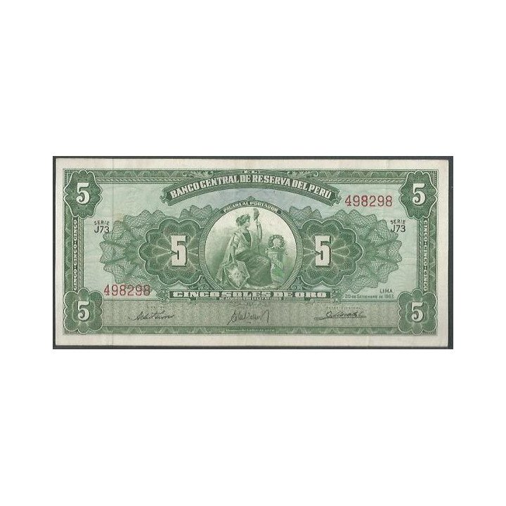 Peru 5 Soles 20 Sep 1963 P83a