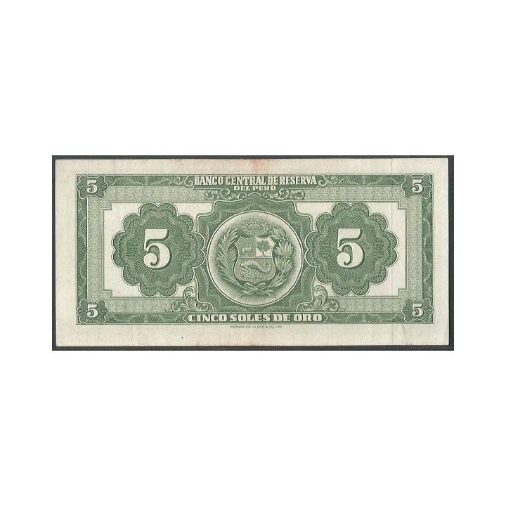 Peru 5 Soles 20 Sep 1963 P83a reverso