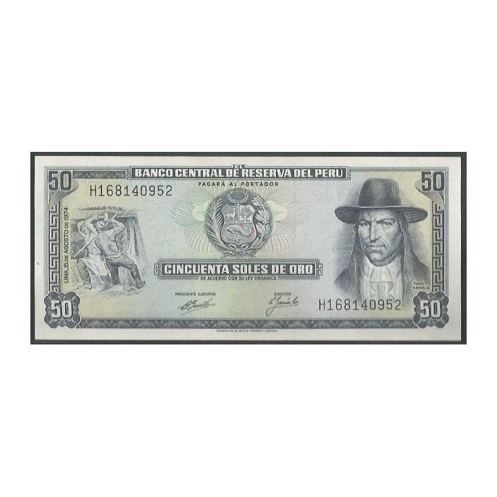 Peru 50 Soles 15 Ago 1974 P101c