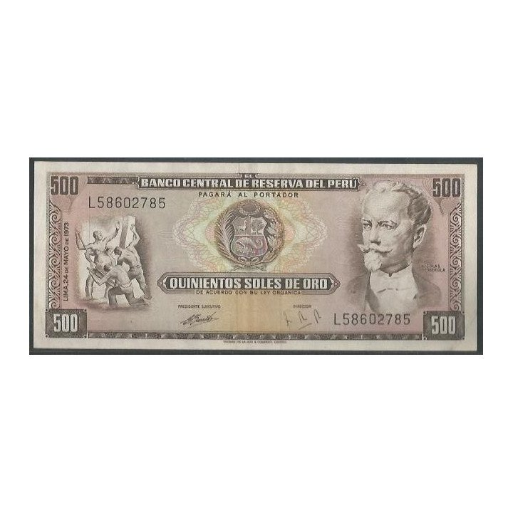 Peru 500 Soles 24 May 1973 P104b