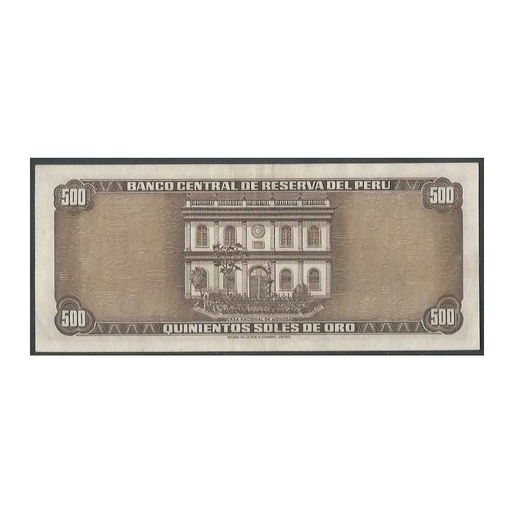 Peru 500 Soles 24 May 1973 P104b reverso