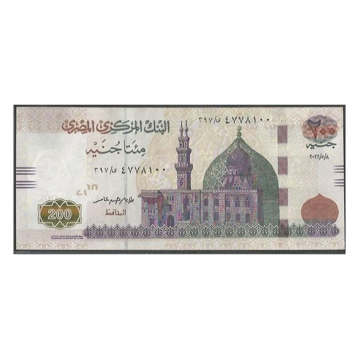 Egipto 200 Pounds 2022 P77