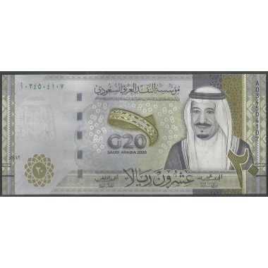Arabia Saudita 20 Riyals de 2020 P44