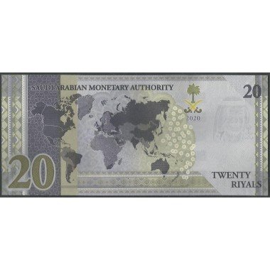Arabia Saudita 20 Riyals de 2020 P44