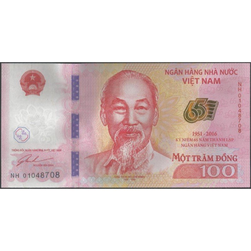 Vietnam, 100 Dong 2016 P125