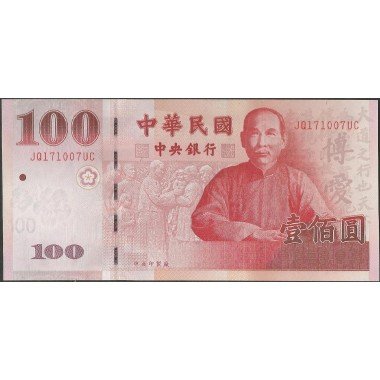 Taiwan, 100 Yuan 2001 P1991
