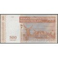 Madagascar, 500 Ariary 2004 P88b