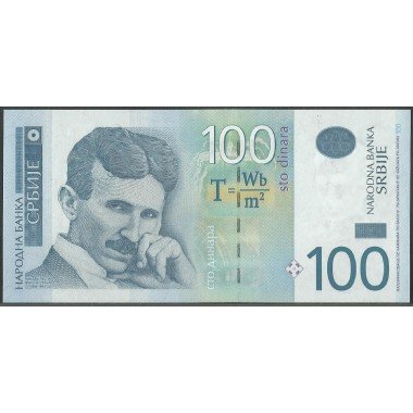 Serbia, 100 Dinara 2006 P49a