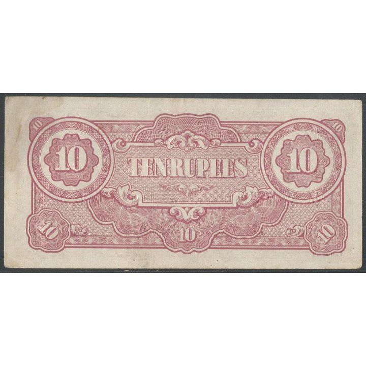 Burma - Ocupacion Japon WWII 10 Rupias ND1942-4 P16a reverso