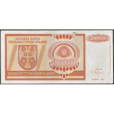 Croacia, 500.000.000 Dinara 1993 PR16a