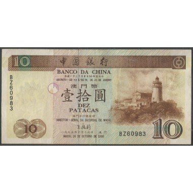 Macao - Banco de China, 10 Patacas 16 Oct 1995 P90