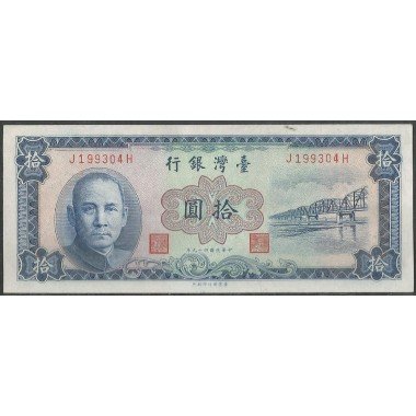 Taiwan, 10 Yuan 1960 P1969