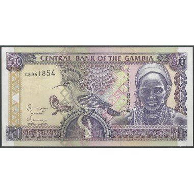 Gambia 50 Dalasis ND2001-5 P23