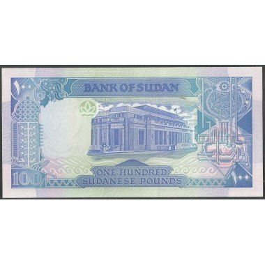 Sudan, 100 Pounds 1991 P49