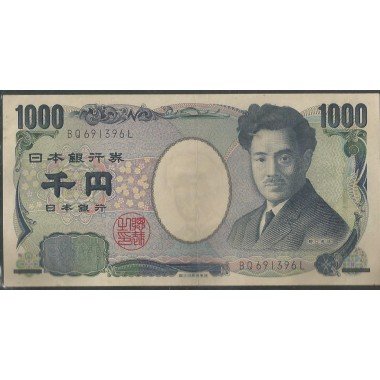 Japon,1.000 Yen ND2004 P104b