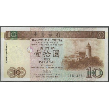 Macao - Baanco de China, 10 Patacas 16 Oct 1995 P90