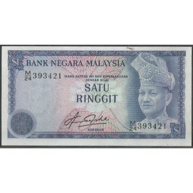 Malaysia, 1 Ringgit ND1981 P13b