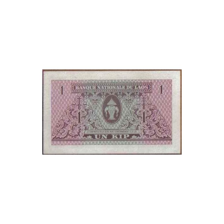 Laos 1 Kip ND1962 Firma 3 P8a reverso