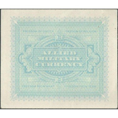 Italia, 2 Liras 1943 PM11