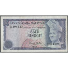 Malaysia 1 Ringgit ND1972-6 P7