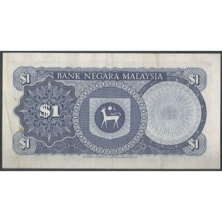 Malaysia 1 Ringgit ND1972-6 P7 reverso