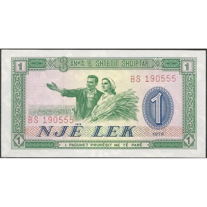 Albania 1 Lek 1976 P40a