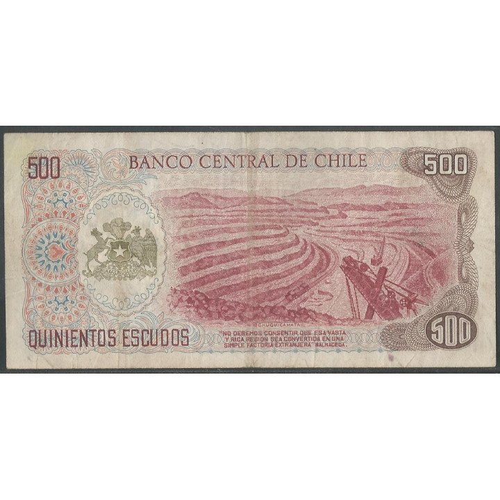 Chile 500 Escudos ND1971 P145 reverso